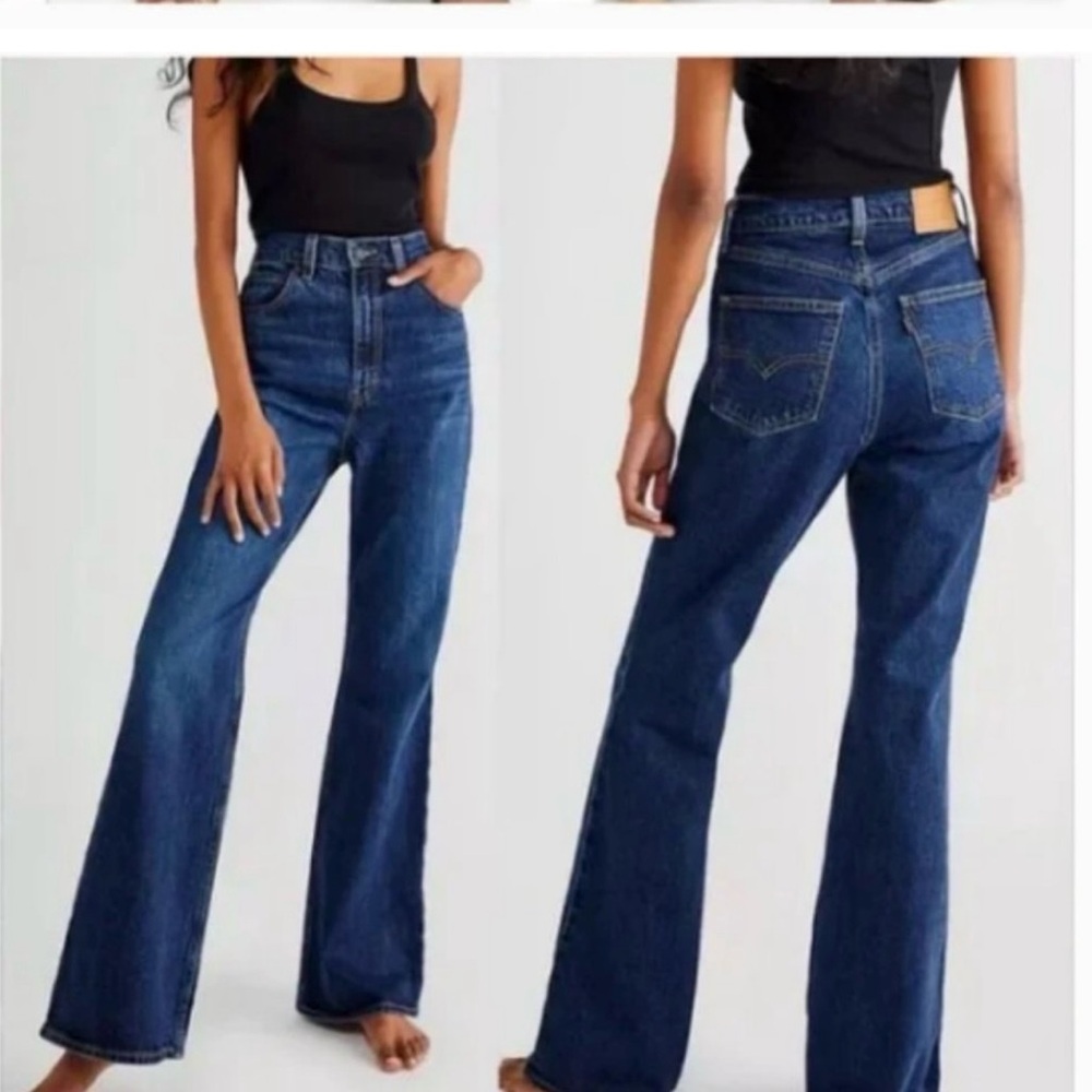 Levi's High Rise Dark Indigo Jeans